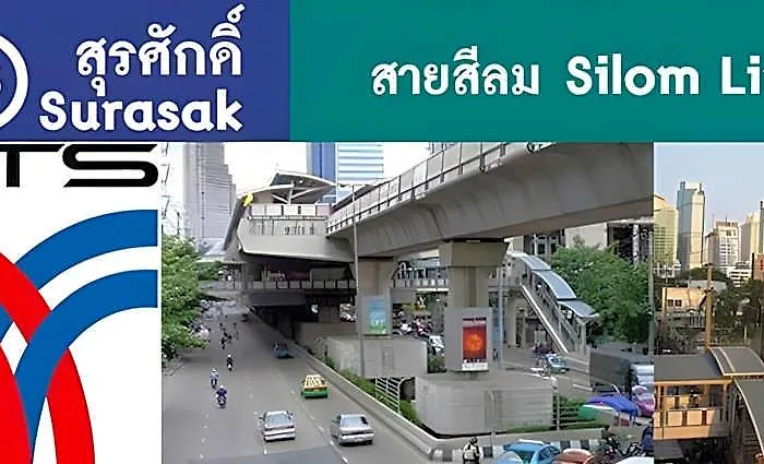 Гостевой дом Haus Sathorn 11